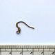 PEM-650 Afro háček FISH,17x19mm