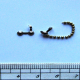 PEM-225 Kalota z boku, 3mm